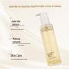 One's Member Jade-feel Makeup Remover Oil