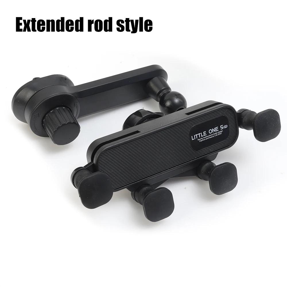 Кронштейн для автомобильного телефона с воздуховыпускным отверстием, вращение на 360 °, универсальная стойка для GPS-навигатора, удлинительная стойка, гравитационная стойка, подходящая для устройств размером от 4,7 до 7 дюймов