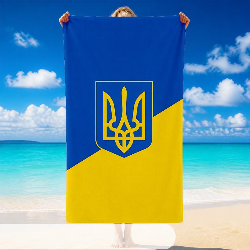 Quick Dry Beach Towel Ukraine Pattern, Lightweight Absorbent Towel for Pool Beach Vacation Use