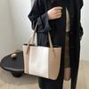 Stylish Retro Minimalist Pu Tote Bag For Women With Spacious Design For Everyday Use