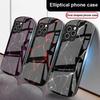 Узор с текстурой красной лавы Для iPhone 16 15 14 13 Plus 12 mini 11 Pro Max XR Xs Max X 7 8 6 6S 2022 Эллиптический стеклянный чехол для телефона