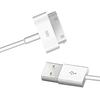 Applicable to iphone4s mobile phone data cable usb 4th generation charging cable ipad2 tablet data cable