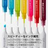 Too Copic Ink B00 of Illustration Markers [Set 3]