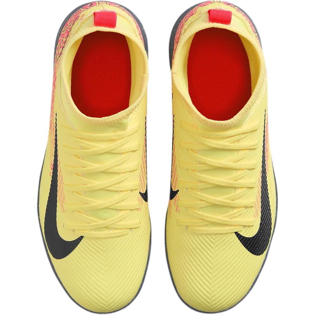 Nike Mercurial Superfly 10 Кожаные Средние Детские Футбольные Бутсы Желтые Унисекс HJ6933-800
