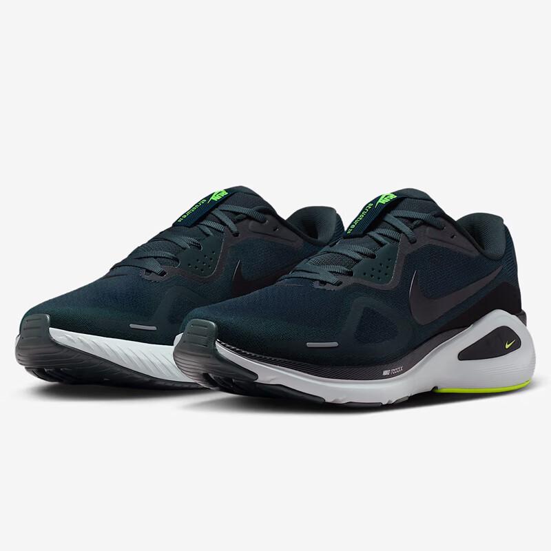 NIKE Stable Structure Men's Road Professional Running Shoes STRUCTURE 26 Sneakers