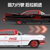 AABHV1 New Style 1:32 Nameplate base Cadillac Rocket Alloy Model Car Exquisite Toy car Sound and light boys Gift collectibles