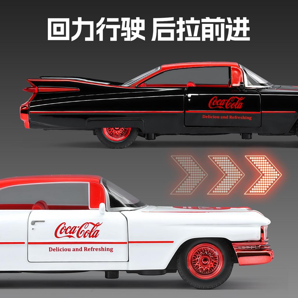 AABHV1 New Style 1:32 Nameplate base Cadillac Rocket Alloy Model Car Exquisite Toy car Sound and light boys Gift collectibles
