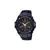 Мужские часы G-STEEL Черные GST-W300BD-1APR