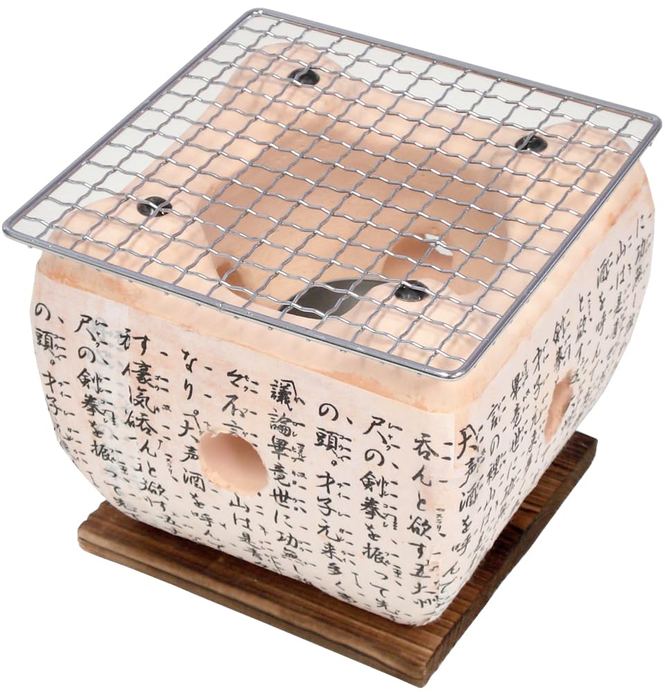 Ishigaki Industry Folk Craft Stove with Grill, White, 15cm