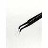 Daiso Curved Nail Tweezers