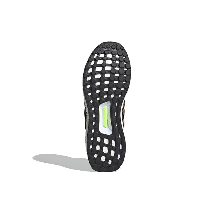 adidas UltraBoost Dna 'Animal Pack - Leopard' FZ2731
