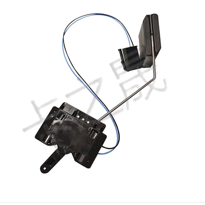 Датчик уровня масла в топливном баке для Mercedes-Benz C, E, CLS, GLK-класса (2045400917)