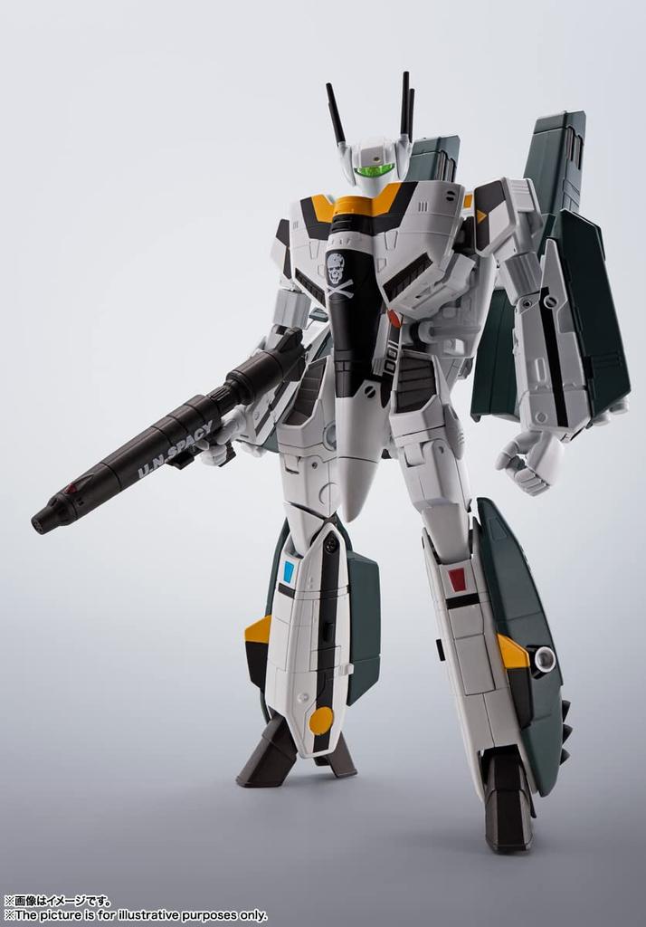 TAMASHII NATIONS HI-METAL R Super Dimension Fortress Macross VF-1S Super Valkyrie (Hikaru Ichijo Custom) Approximately 140mm Die-cast, ABS &