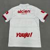 Mens Short Sleeve Soccer Jersey Home Kit Bamboo Fiber Breathable Football Uniform Adult Training Match