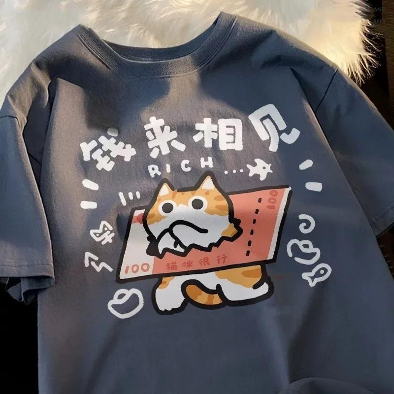 Unisexs Loosefit Shortsleeve Tshirt Trendy Highquality Branded Tee Featuring A Passionate Cat Design
