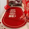 Newlywed Bedroom Crystal Velvet Rug: Red Carpet, Coffee Table & Bedside Mat, Dirt-Resistant