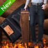 Autumn and Winter Men's Elastic Plus Velvet Thickening All-match Straight Business Casual Slim Denim Trousers