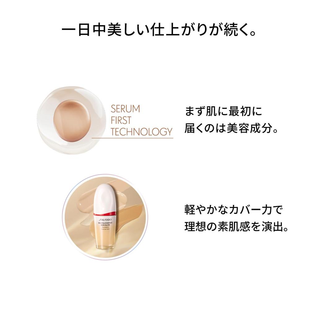 SHISEIDO Makeup Essence Skin Glow Foundation 230 Alder 30mL SPF30 Foundation Serum Liquid and Covers Uneven Skin Tone Shiseido (Refill) PA+++