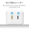 ELECOM Power Tap USB Tap 3.4A (USB Port x 4 Outlet x 2) 1.5m White ECT-0415WH