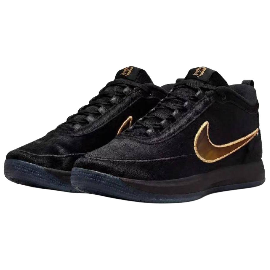 Nike Кроссовки мужские Book 2 EP Havan & Hector Черный Мультицвет-Серый Vast IX1833001
