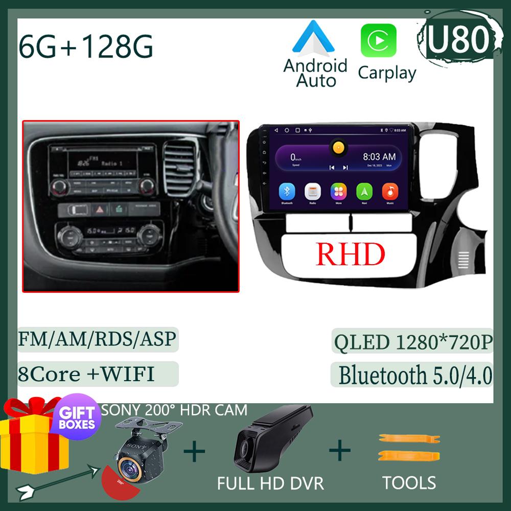 Беспроводной CarPlay Android 14 Авто Радио Для Mitsubishi Outlander 3 GF0W GG0W 2012-2018 Автомобильный Мультимедиа GPS Без Сенсорного Экрана 2din