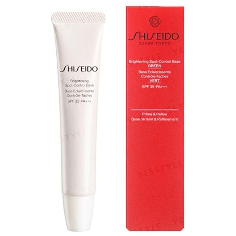 Shiseido - Brightening Spot Control Base SPF 35 PA+++