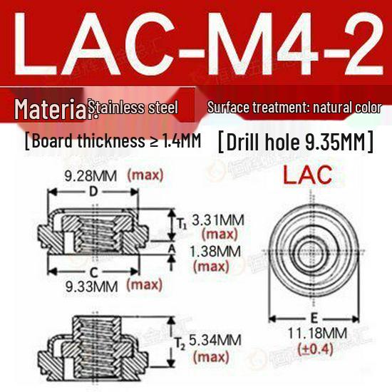 LAC Stainless Steel Self-Locking Floating Rivet Nut Standoff in Sizes M4-M6/440/632/832/032