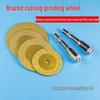 Diamond Silicon Carbide Saw Blade - Tile & Glass Cutting Disc for Electric Grinders