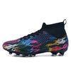 Футбольные бутсы с высоким верхом tf шипы AG длинные шипы кожаные ноги мужчины и женщины дети молодежь студенты взрослые спортивные тренировочные туфли