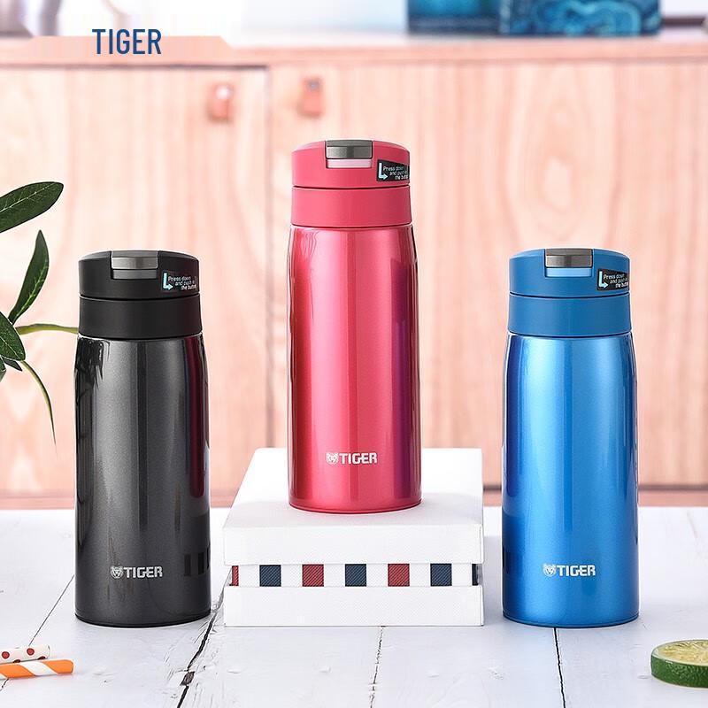 Tiger Vacuum Insulated Flip-Lid Bottle MCX-A351