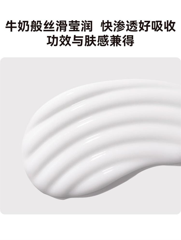 HBN Thick Skin Essence Quintuple High Concentration Ceramide B5 Barrier Sensitive Skin Care Product