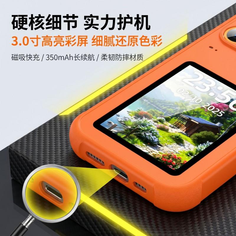 Bluetooth Multi-Function Phone Case IPhone 13-17 Pro Max Screen Mirroring Shockproof Anti-Scratch