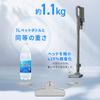 Lightweight Iris Ohyama Vacuum Cleaner Magicalina Cordless Just Put It On and Charge Magicalina MagiCaleena [Ultra 1.1kg Model] AZ-SCD-123P-W