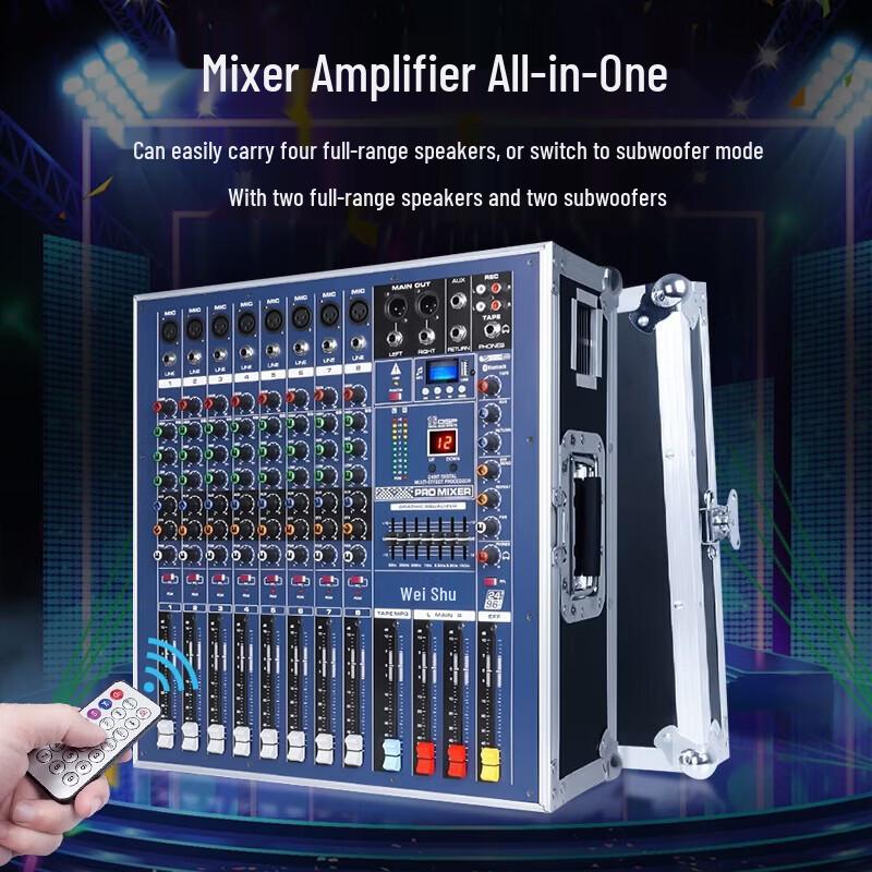 Professional Conference Audio Mixer Amplifier (CN version)