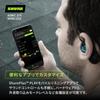 Shure AONIC 215 Completely Wireless Earphones 2nd Generation Translucent High Sound Isolation Bluetooth Canal Type Passive Noise Canceling Ear Hang