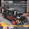 MOULD KING Technical Building Blocks Motorized Hatchback Type R Remote Control Car MOC-6604 Bricks Toys For Kids Gifts