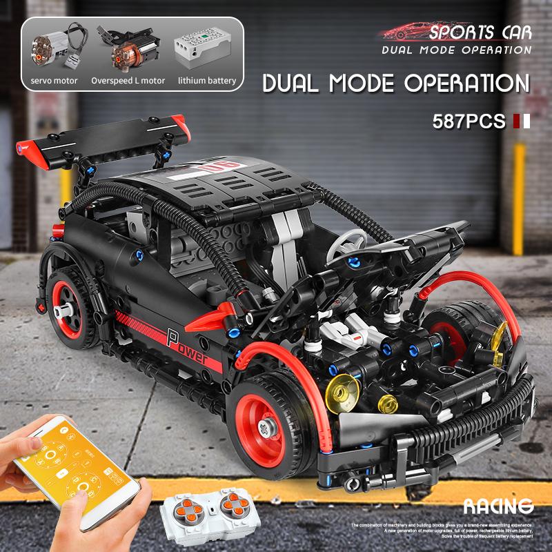 MOULD KING Technical Building Blocks Motorized Hatchback Type R Remote Control Car MOC-6604 Bricks Toys For Kids Gifts