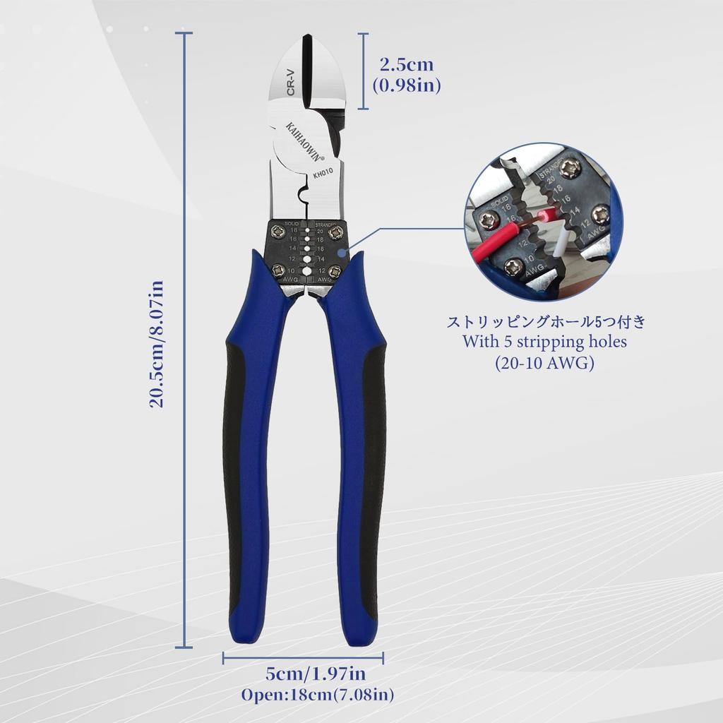 KAIHAOWIN 205mm Nippers with Thin Wire Precision Crimping Pliers for Iron Tool Heavy-Duty Electrician's Blades, Cutter, Wire, Multi-Purpose