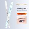 Водостойкий белый карандаш для позиционирования и разметки бровей для мастеров ПМ
