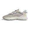 adidas Оригинальные Ozweego Ткань Синтетическая кожа ПУ Удобные Спортивные Амортизирующие Нескользящие Износостойкие Низкие Повседневные Кроссовки для Образа Жизни IG3555