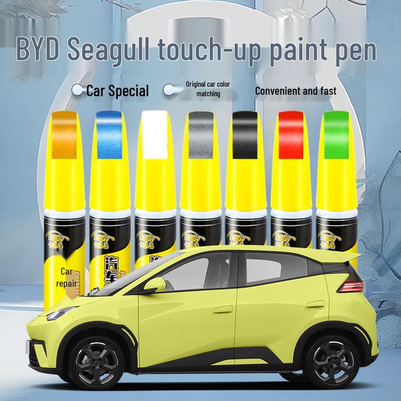 Набор для подкраски и ремонта царапин BYD Seagull с инструментами для удаления краски