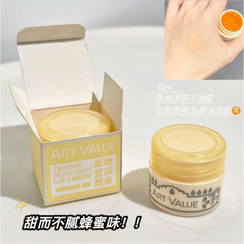 Art Value - Нежный увлажняющий крем для губ - 2 вкуса