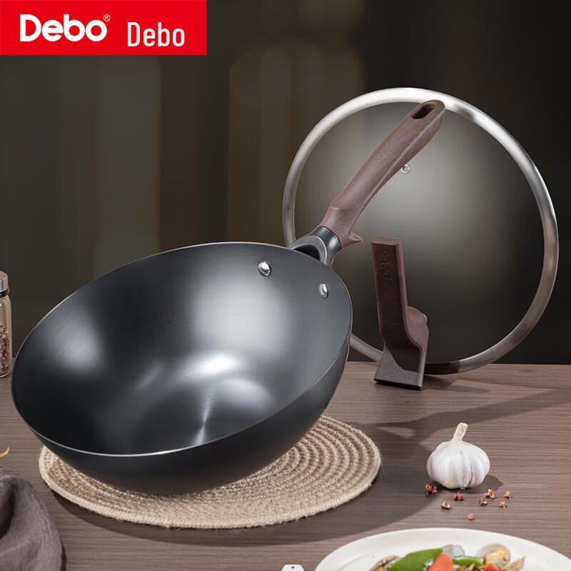 Debao Zenas 28cm Fine Iron Non-Coating Wok