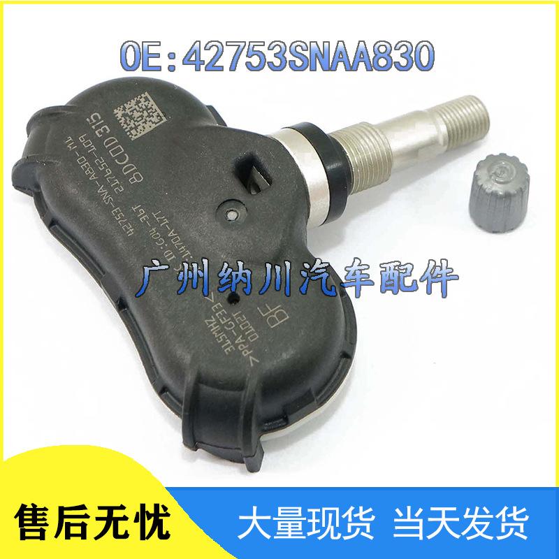 Honda Car Tire Pressure Sensor 42753SNAA830