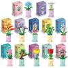 Creative Eternal Flower Building Blocks Micro Drill Series Educational Toys for Girls Gifts