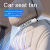 Вентилятор для автокресла для заднего пассажира Мини Портативный USB Вентилятор для охлаждения заднего сиденья Детский Детский Тихий Вентилятор на шею для Автомобиля Фургона Автодома Грузовика