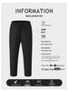 Winter USB Electric Heated Sweatpants with 12 Heating Zones and Knee Pads