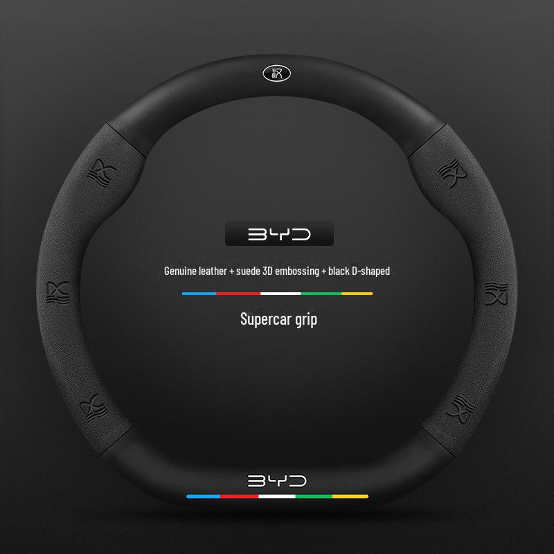 Compatible BYD Qin, Han, Tang, Song, Yuan E2 Destroyer Dolphin Leather Steering Wheel Cover with 3D Embossing