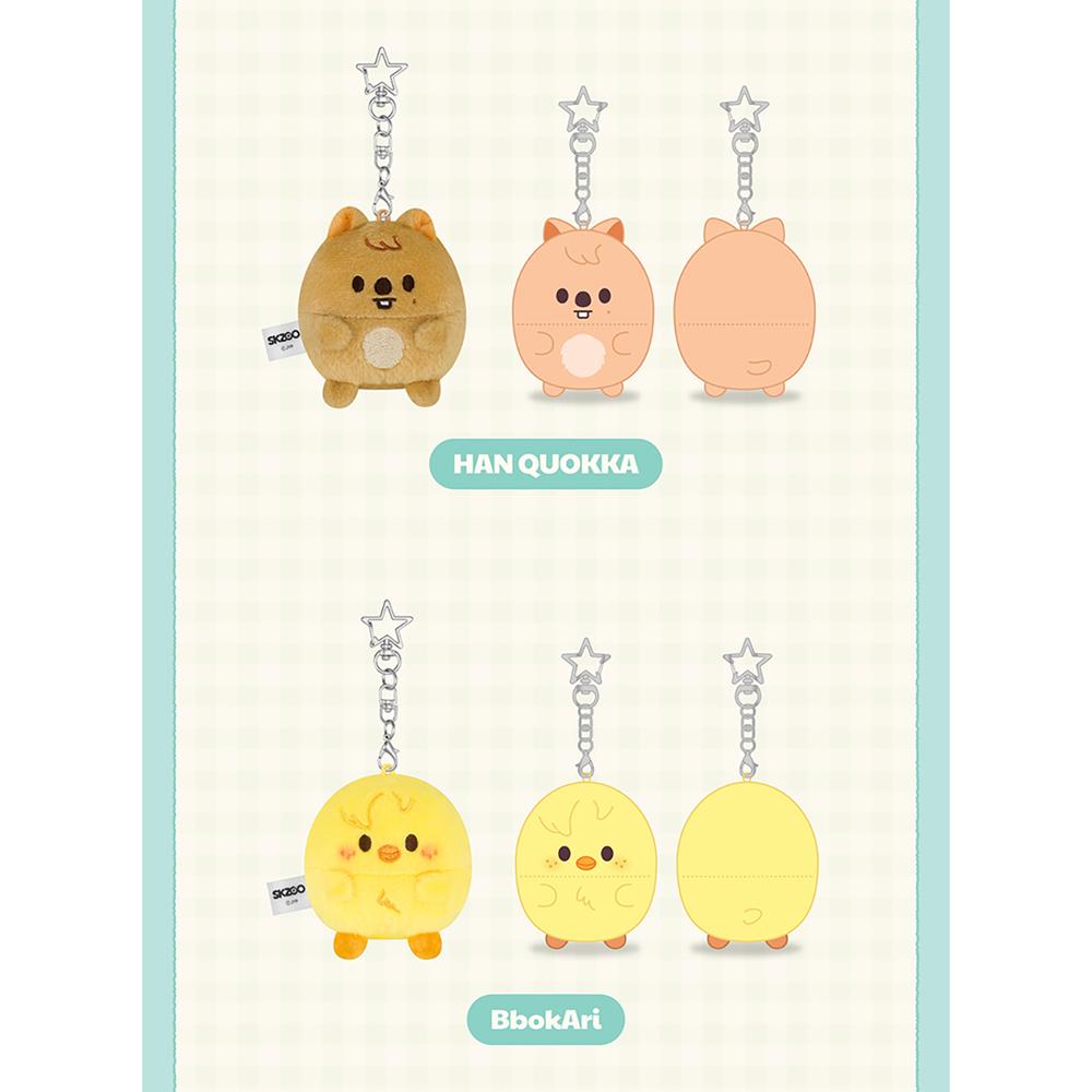 Stray Kids Плюшевая игрушка SKZOO UFUFY - ЗООТОПИЯ2