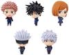 Jujutsu Kaisen Capsule Figure Collection of 5 Gachapon Capsule Toy [Set (Full Set)]